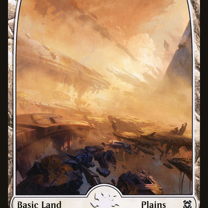 Plains (ZNR-266) - Zendikar Rising: (Full Art) Foil