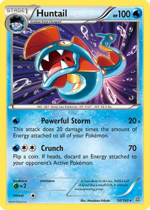 Huntail/160  - Holofoil XY  Primal Clash - Holo Rare