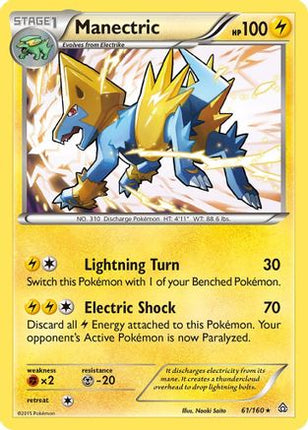 Manectric/160  - Holofoil XY  Primal Clash - Holo Rare