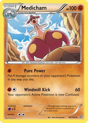 Medicham/160  - Holofoil XY  Primal Clash - Holo Rare