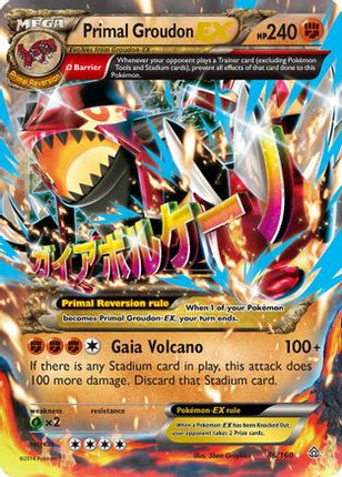 Primal Groudon EX (Omega) 086/160  - Holofoil XY  Primal Clash - Ultra Rare