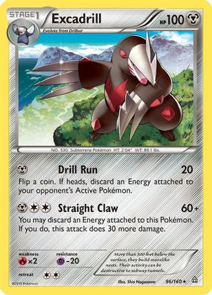 Excadrill/160  XY  Primal Clash - Rare