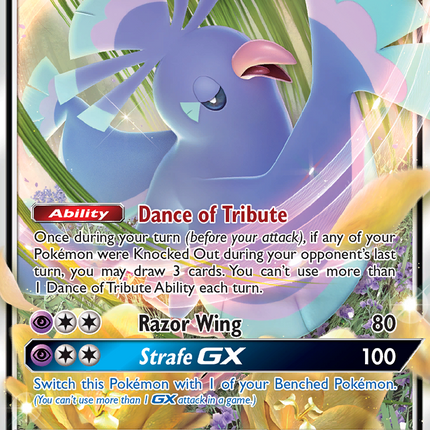Oricorio GX 095/236  - Holofoil SM  Cosmic Eclipse - Ultra Rare