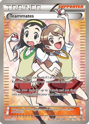 Teammates (160 Full Art) 160/160  - Holofoil XY  Primal Clash - Ultra Rare