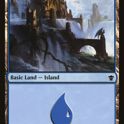 Island (DTK-255) - Dragons of Tarkir Foil