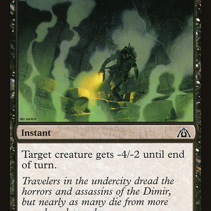 Fatal Fumes (DGM-024) - Dragon's Maze Foil
