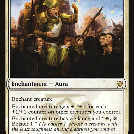 Gleam of Authority (DTK-019) - Dragons of Tarkir Foil
