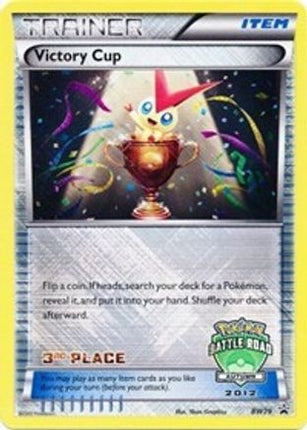 Victory Cup BW29  - Holofoil Black and White Promos - Promo
