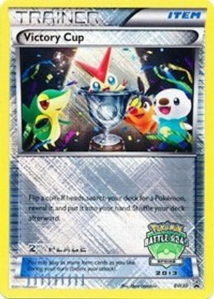 Victory Cup - BW30 (Battle Road Spring 2013) [2nd Place]  - Holofoil Black and White Promos - Promo