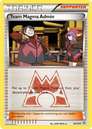 Team Magma Admin 029/34  - Reverse Holofoil Double Crisis - Uncommon
