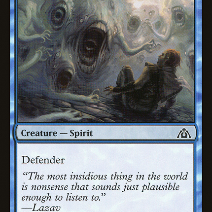 Murmuring Phantasm (DGM-015) - Dragon's Maze