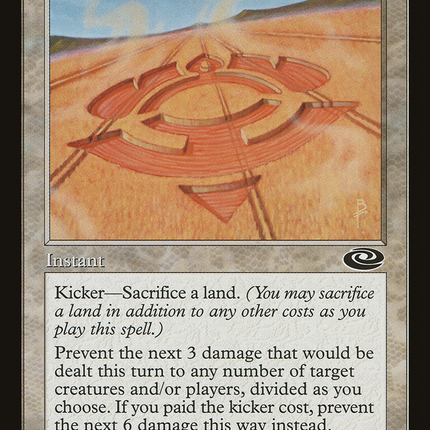 Pollen Remedy (PLS-013) - Planeshift Foil