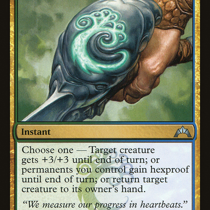 Simic Charm (GTC-195) - Gatecrash Foil