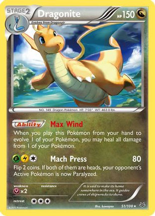 Dragonite (51) 051  - Reverse Holofoil XY  Roaring Skies - Rare