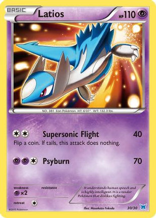 Latios (#30 Holo)/30  - Holofoil XY Trainer Kit Latias & Latios - Common