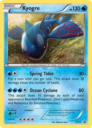 Kyogre XY51/211  - Holofoil XY Promos - Promo