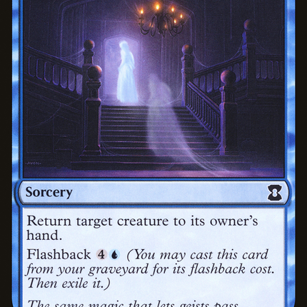 Silent Departure (EMA-072) - Eternal Masters