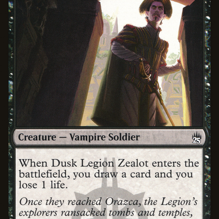 Dusk Legion Zealot (A25-089) - Masters 25 Foil