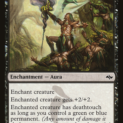 Sultai Runemark (FRF-086) - Fate Reforged Foil