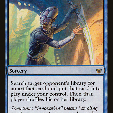 Acquire (5DN-021) - Fifth Dawn