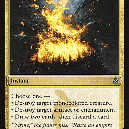 Sultai Charm (KTK-204) - Khans of Tarkir