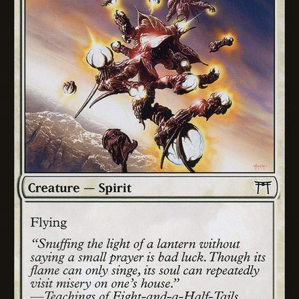 Lantern Kami (CHK-032) - Champions of Kamigawa Foil