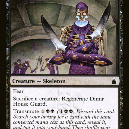 Dimir House Guard (RAV-083) - Ravnica: City of Guilds Foil