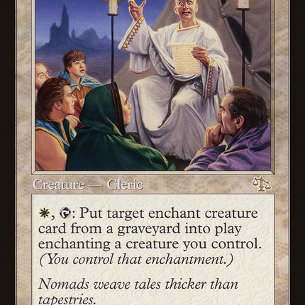 Nomad Mythmaker (JUD-015) - Judgment Foil