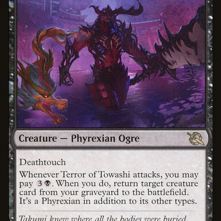 Terror of Towashi (MOM-331) - March of the Machine Foil