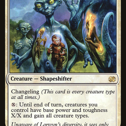 Mirror Entity (MM2-026) - Modern Masters 2015