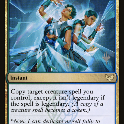 Double Major (PPSTX-179) - Strixhaven: School of Mages Promos