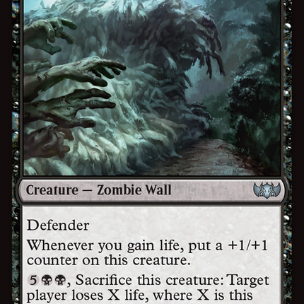 Wall of Limbs (TDC-200) - Commander: Tarkir: Dragonstorm