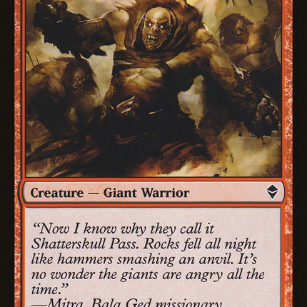 Shatterskull Giant (ZEN-148) - Zendikar