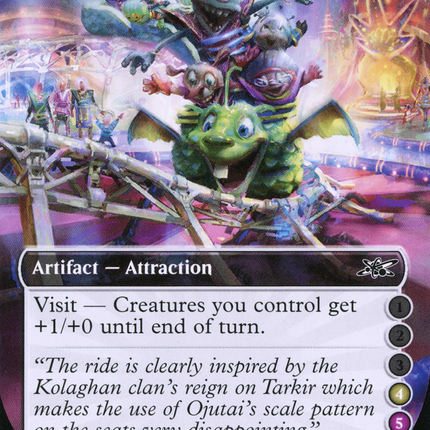 Kiddie Coaster (UNF-219F) - Unfinity Foil