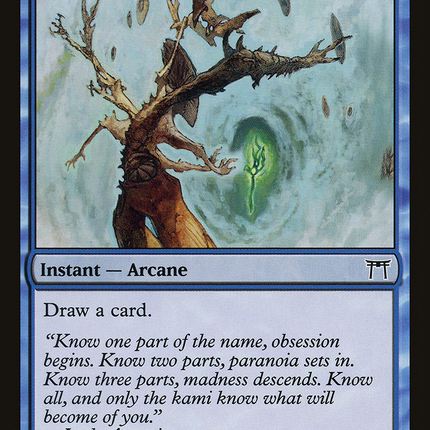 Reach Through Mists (CHK-081) - Champions of Kamigawa Foil