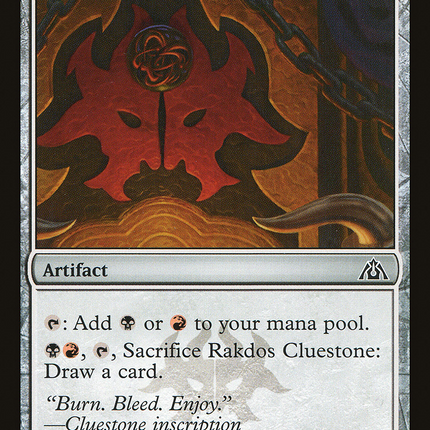 Rakdos Cluestone (DGM-143) - Dragon's Maze Foil