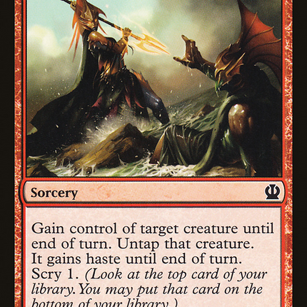 Portent of Betrayal (THS-133) - Theros Foil