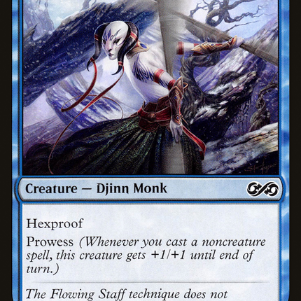 Whirlwind Adept (UMA-082) - Ultimate Masters