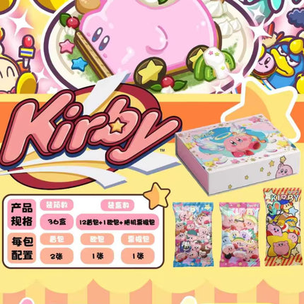 Kirby Puppy Box