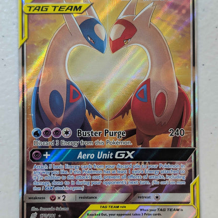 Latias & Latios GX (Alternate Full Art) 170  - Holofoil SM  Team Up - Ultra Rare (Unique)
