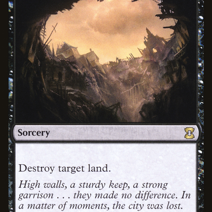 Sinkhole (EMA-106) - Eternal Masters