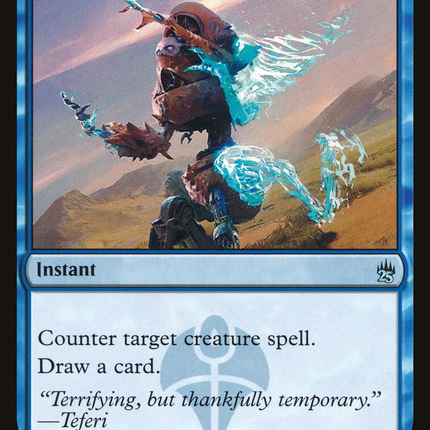 Exclude (A25-055) - Masters 25