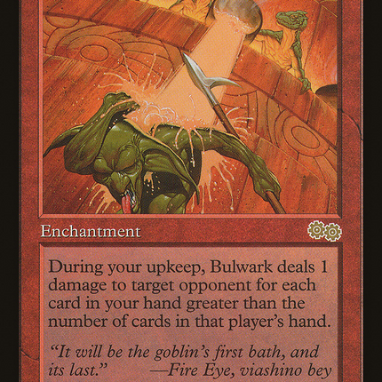 Bulwark (USG-178) - Urza's Saga