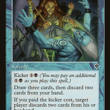 Probe (INV-066) - Invasion Foil