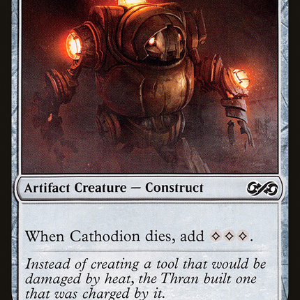 Cathodion (UMA-226) - Ultimate Masters