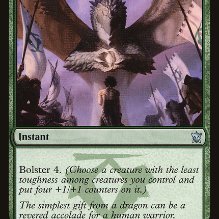 Dromoka's Gift (DTK-184) - Dragons of Tarkir Foil