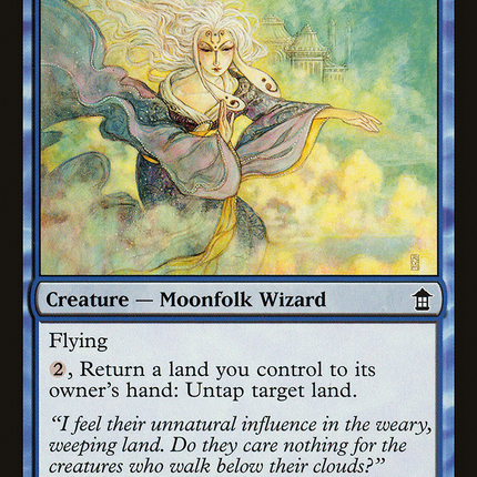 Oboro Breezecaller (SOK-048) - Saviors of Kamigawa Foil