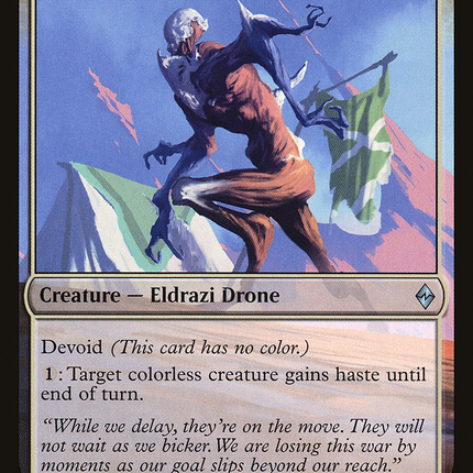 Forerunner of Slaughter (BFZ-204) - Battle for Zendikar: (devoid) Foil