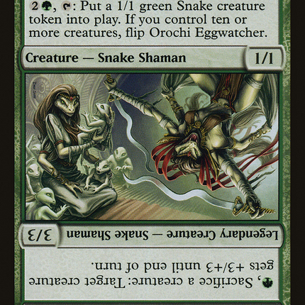 Orochi Eggwatcher // Shidako, Broodmistress (CHK-233) - Champions of Kamigawa