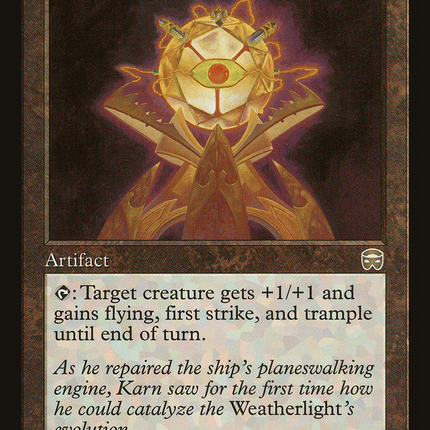 Power Matrix (MMQ-309) - Mercadian Masques Foil
